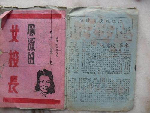 哪里能买到栽突那学院文凭毕业证